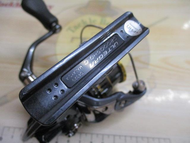 21アルテグラ C2000SHG