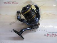 21アルテグラ C2000SHG