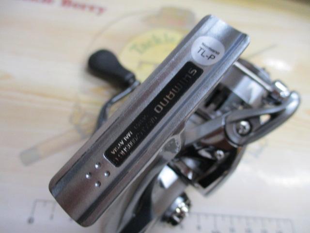 21ナスキー C2000SHG