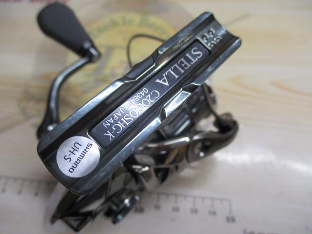 22ステラ C2000SHG