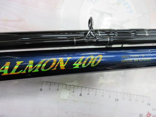 シートレンドベストサーモン 400