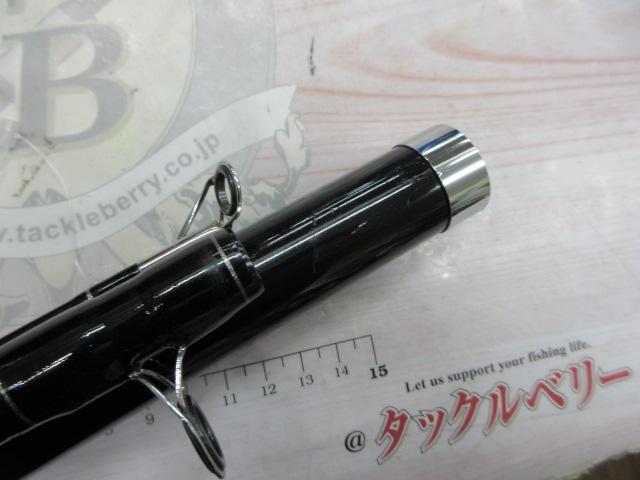 シートレンドベストサーモン 400