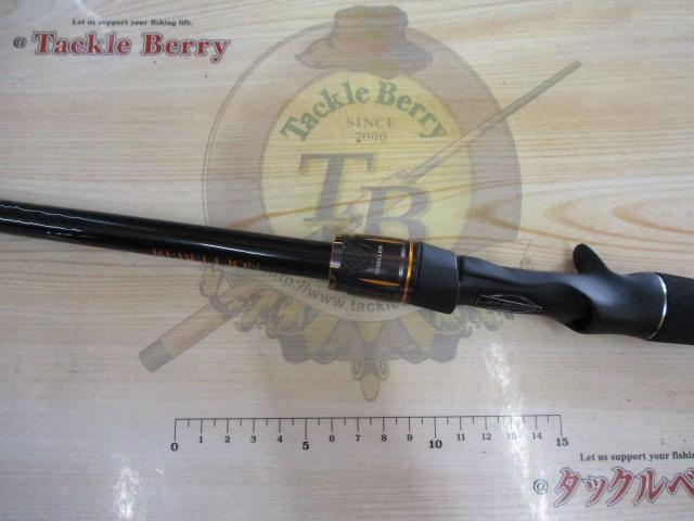 リベリオン 691HFB-SB