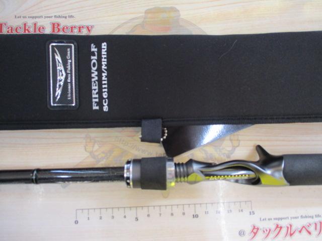 スティーズ SC6111M/MHRB