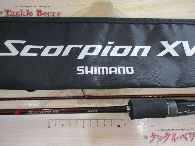 スコーピオンXV 2602R-2
