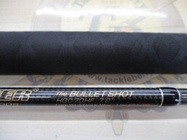 サイドワインダーHGC-70HF 後期