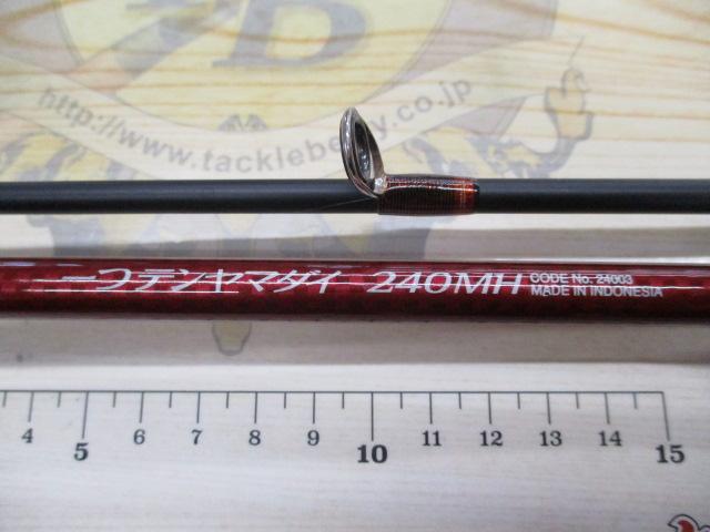 炎月一つテンヤマダイ 240MH