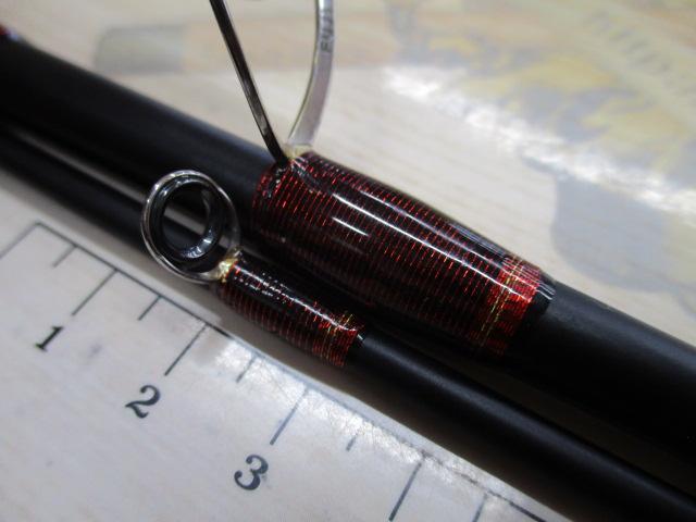 炎月一つテンヤマダイ 240MH