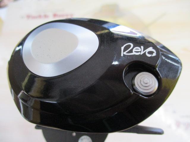 ソルティーステージレボ LJ-3