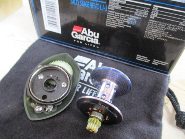 ソルティーステージレボ LJ-3