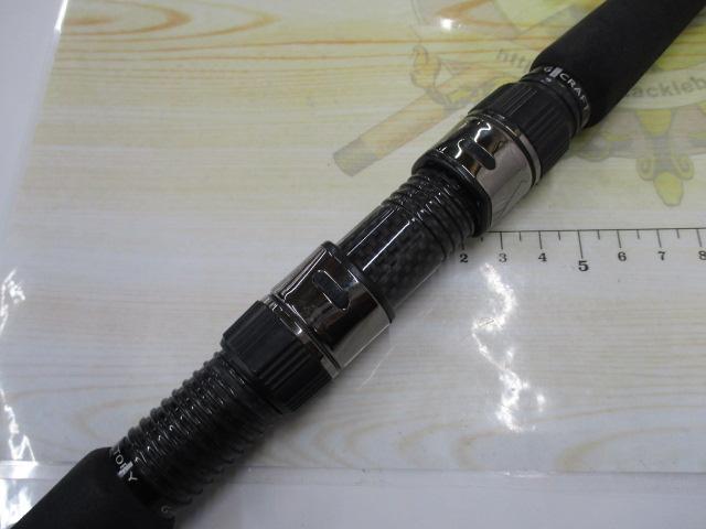 セブンセンスTR MSS-1052-TR モンスターサーフ