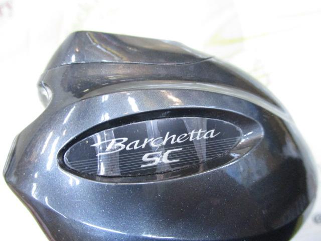 18バルケッタSC 1000