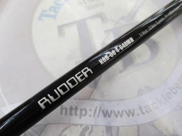 キラーズ00 KGB-00 4-640MH ラダー