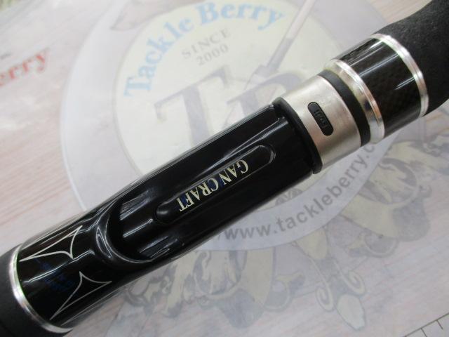 キラーズ00 KGB-00 4-640MH ラダー