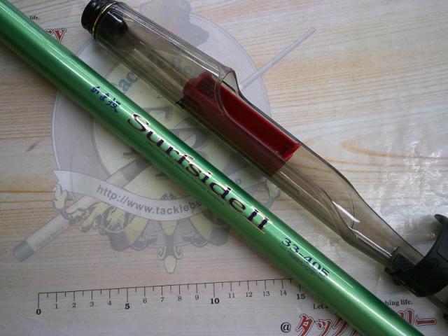 がま投サーフサイドⅡ 33-405