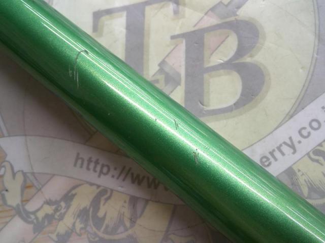 がま投サーフサイドⅡ 33-405