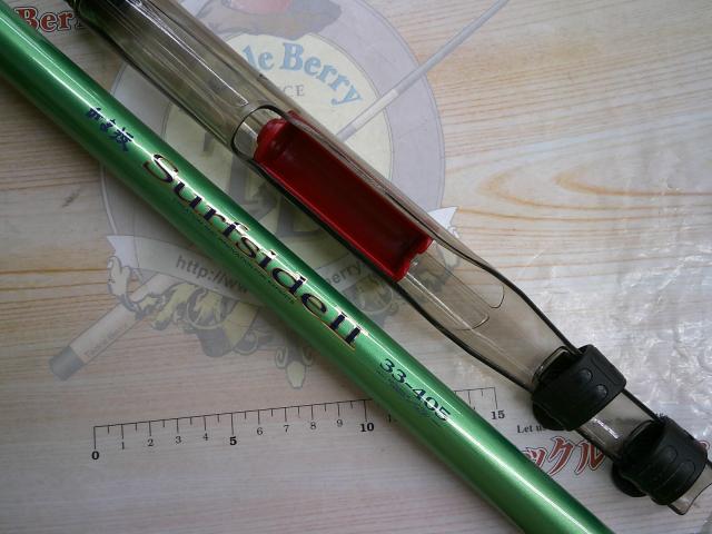 がま投サーフサイドⅡ 33-405