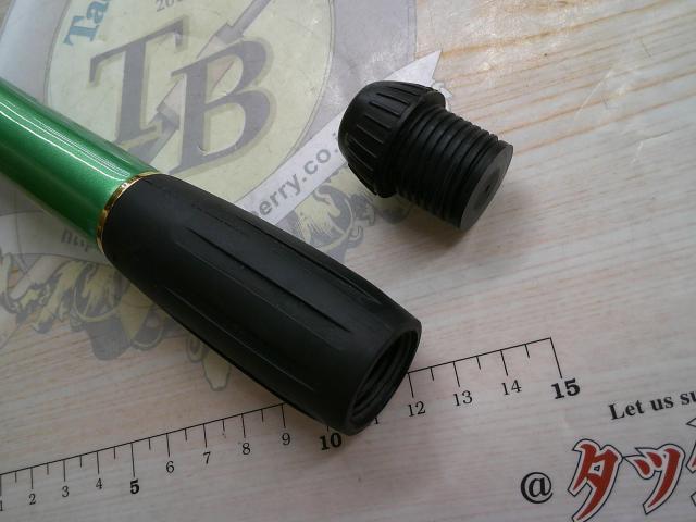 がま投サーフサイドⅡ 33-405