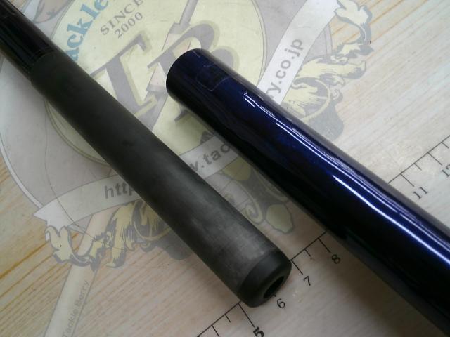 アクセルスピン R405DX+