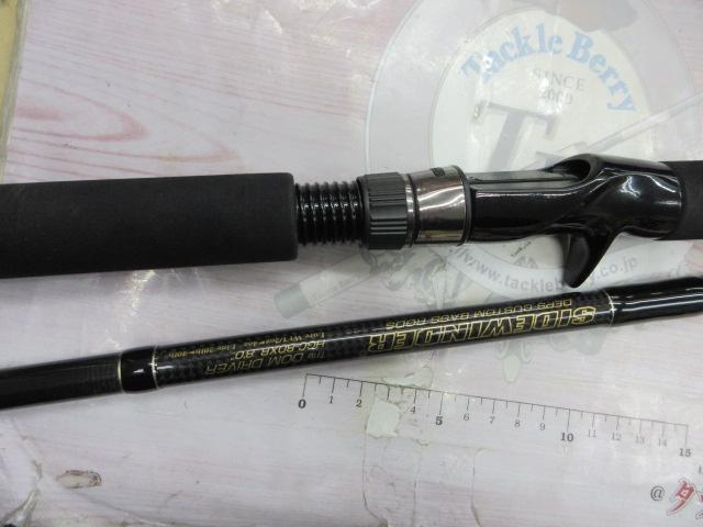 サイドワインダーHGC-80XR 後期