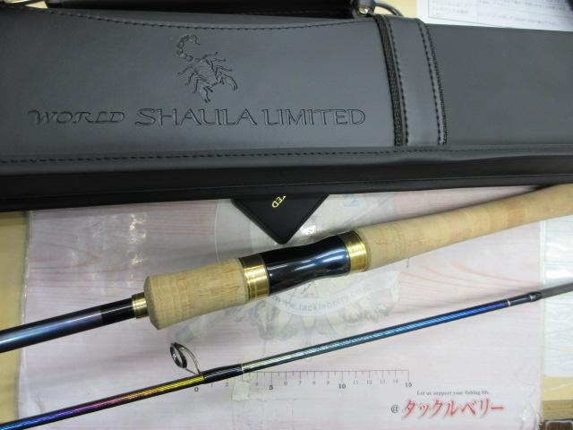 23ワールドシャウラリミテッド 2701FF-3