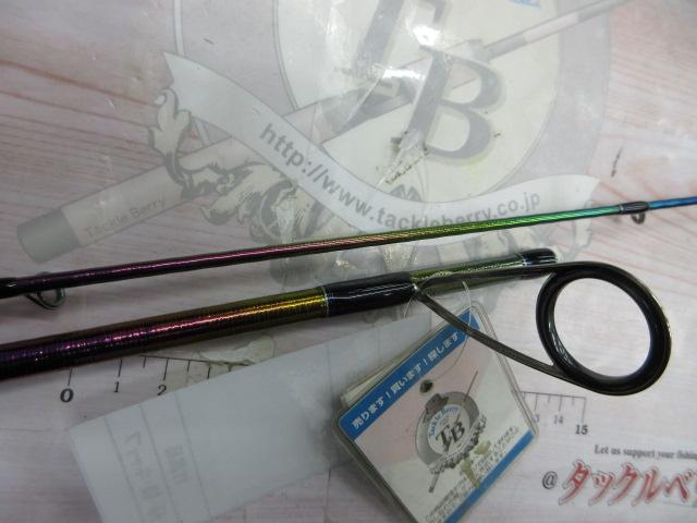 23ワールドシャウラリミテッド 2701FF-3