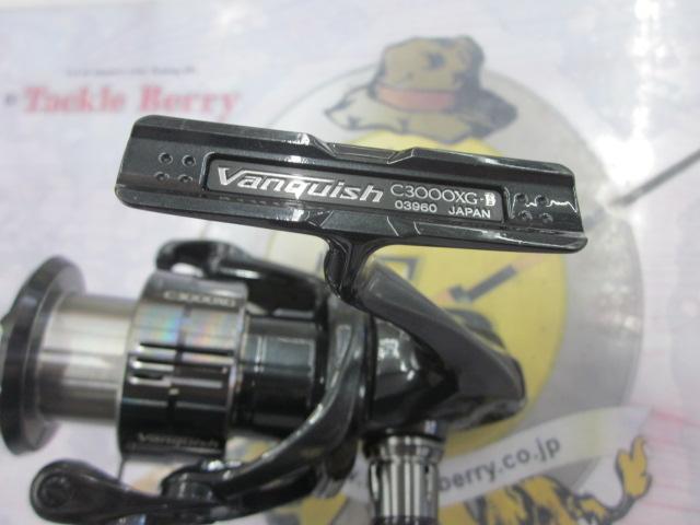 19ヴァンキッシュ C3000XG