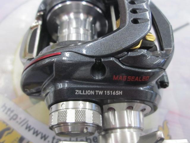 ジリオン TW 1516SH