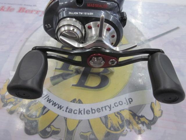 ジリオン TW 1516SH