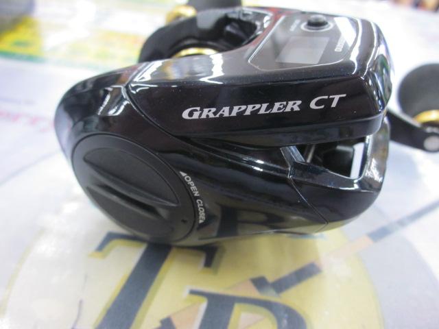 16グラップラーCT 151HG