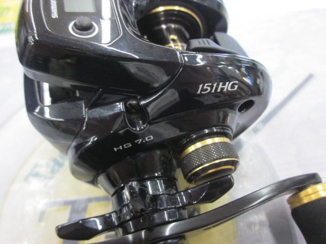 16グラップラーCT 151HG