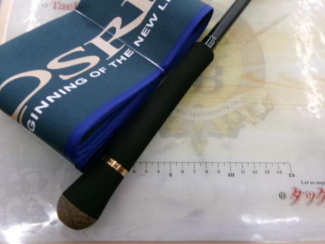 クロスライド XR1-942ML/LSJ