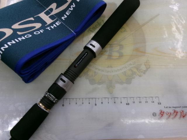 クロスライド XR1-942ML/LSJ