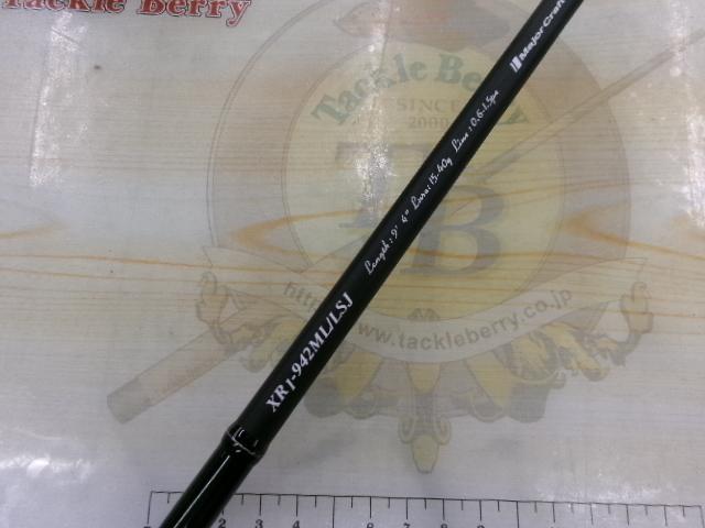 クロスライド XR1-942ML/LSJ