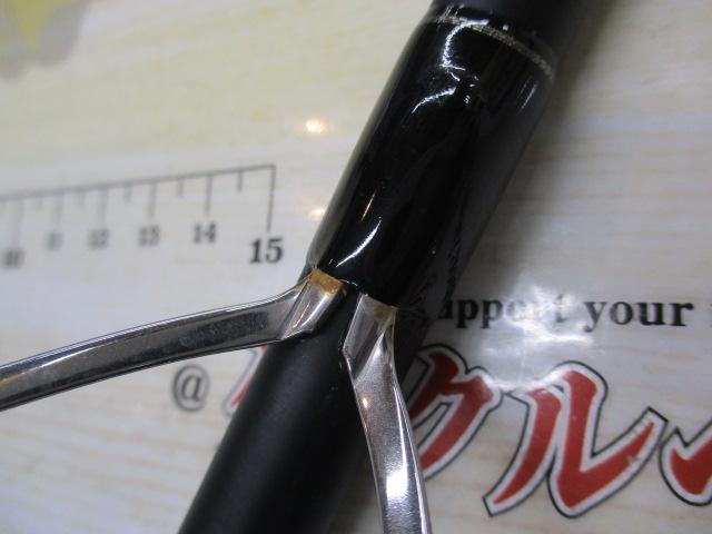 ラグゼショアゴリラR 100XH