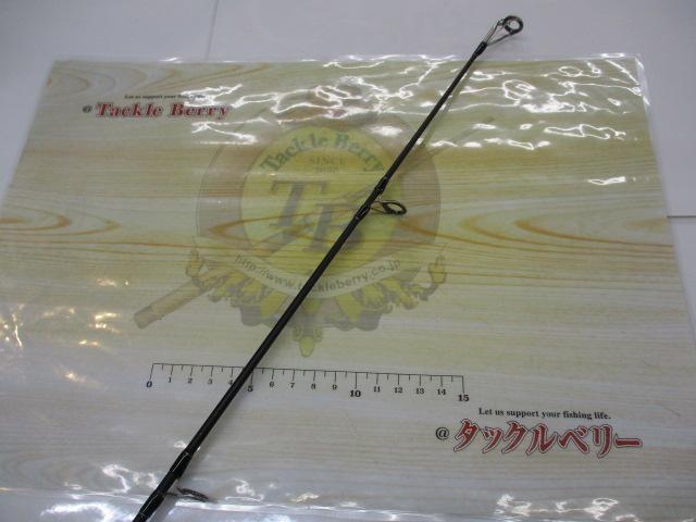 ラグゼショアゴリラR 100XH