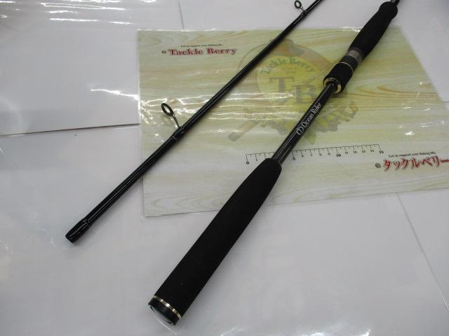 クレイオスKR-L92TP-MH