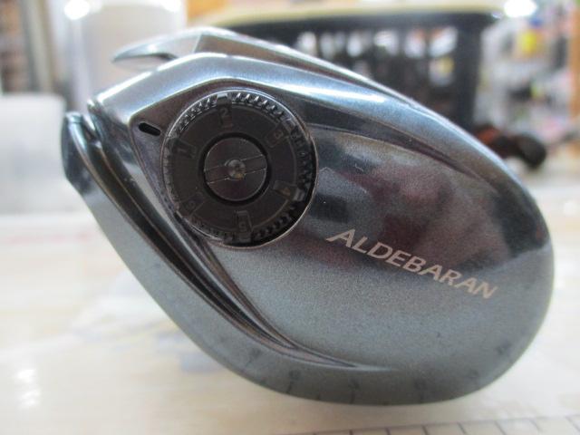 22アルデバランBFS XG RH