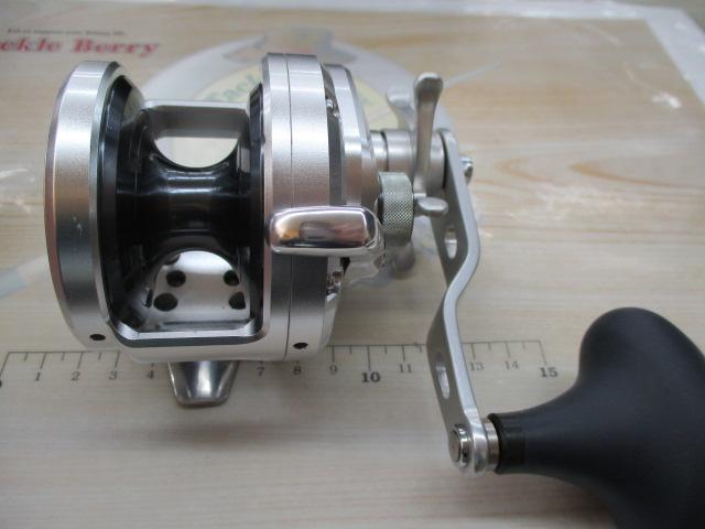 11オシアジガー 2000NR-HG