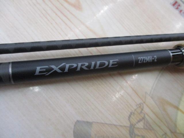 22エクスプライド 272MH-2
