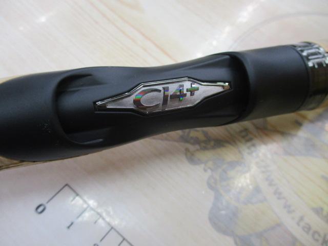 22エクスプライド 272MH-2