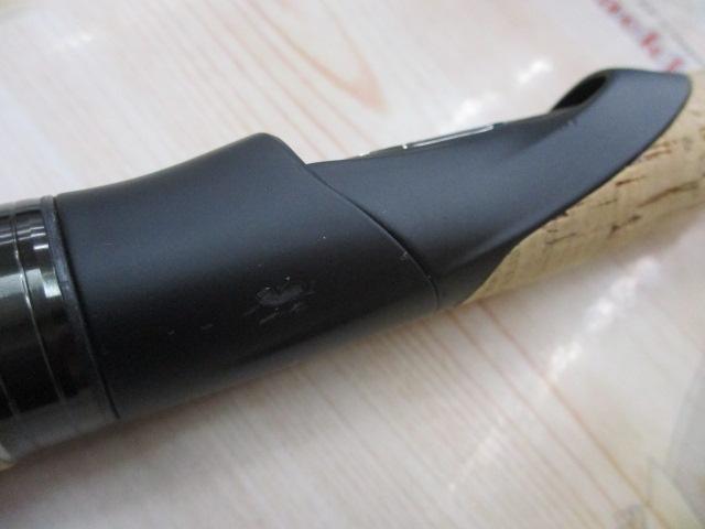 22エクスプライド 272MH-2