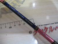 ソルティストEX STX-BJ-R65B-MT