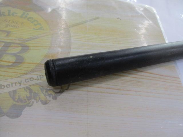 ILプログランド磯 1.5-45