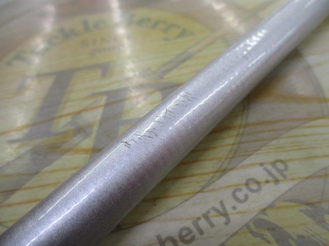 ILプログランド磯 1.5-45