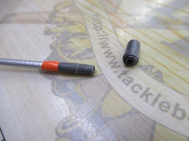 ILプログランド磯 1.5-45