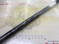 ILプログランド磯 1.5-45