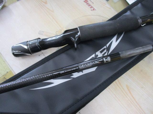 スティーズ C67MH-FR