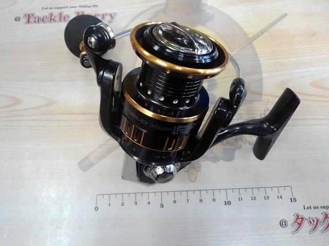 オーシャンフィールド 3000H/3000SH