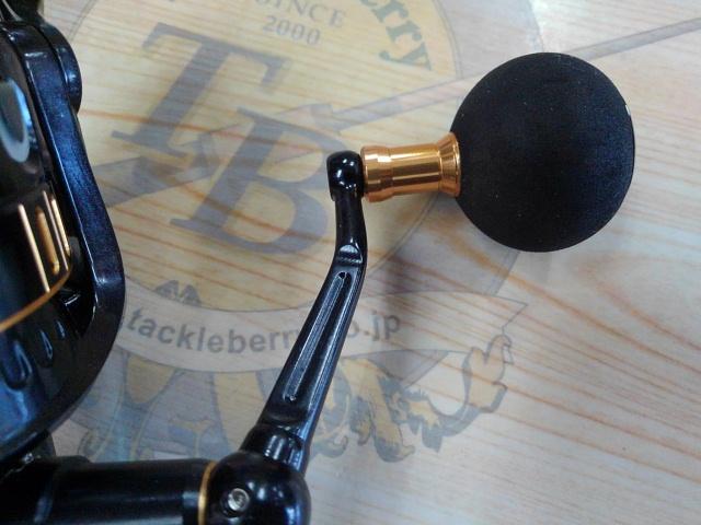 オーシャンフィールド 3000H/3000SH